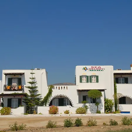 Διαμέρισμα Sea Melody *