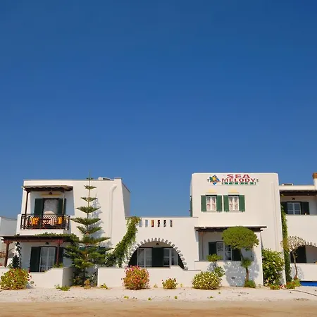 Sea Melody Plaka (Naxos)